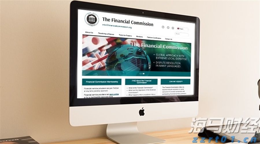 中信银行携手华龄出版社启动 银龄“领读者”专项行动